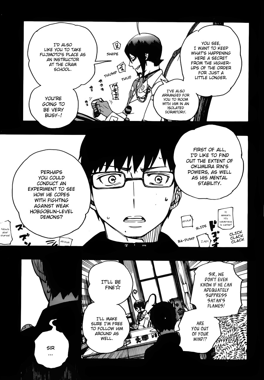 Ao no Exorcist Chapter 44 24